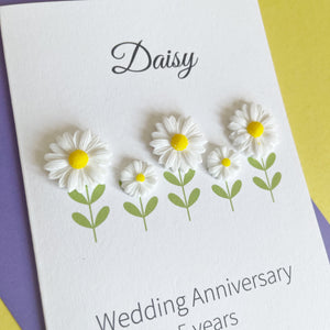 Daisy Wedding Anniversary Card | 5th Anniversary Flower